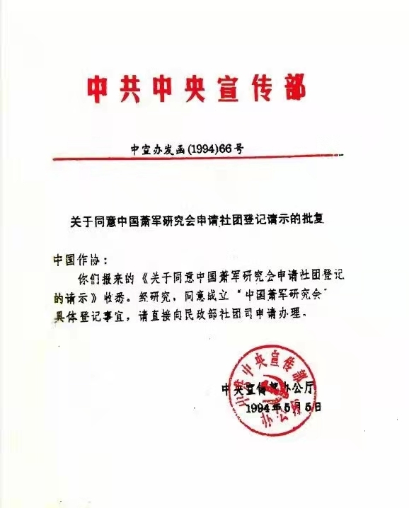 �ı�

�������Զ�����