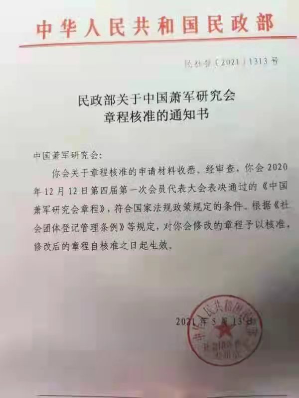 �ı�, �ż�

�������Զ�����