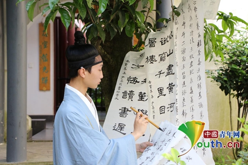 贵州大学举办首届国风文化节暨茶文化推广活动