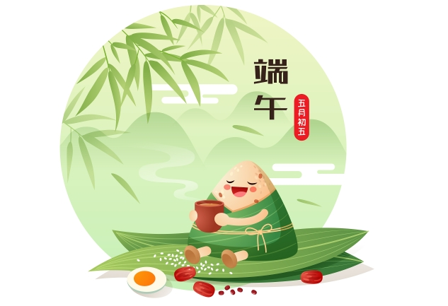 Ųڼڰȫ