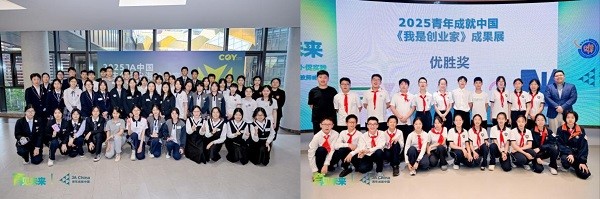 96ebc9228f4ceaea93e627f3098d4e9.jpg
