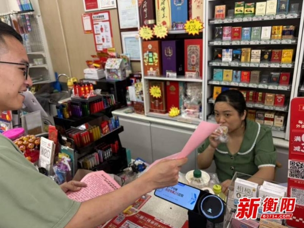 ƽģչõ簲ȫж