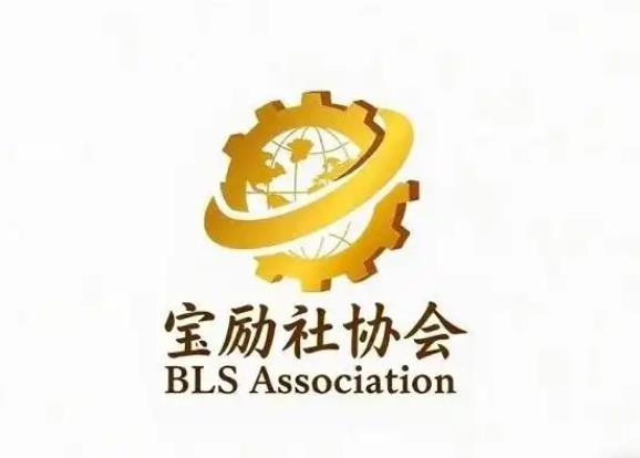 ESGЭɫɳͶ·