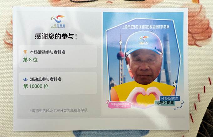 f3e94d92569d3ef374e92be1e38719ff