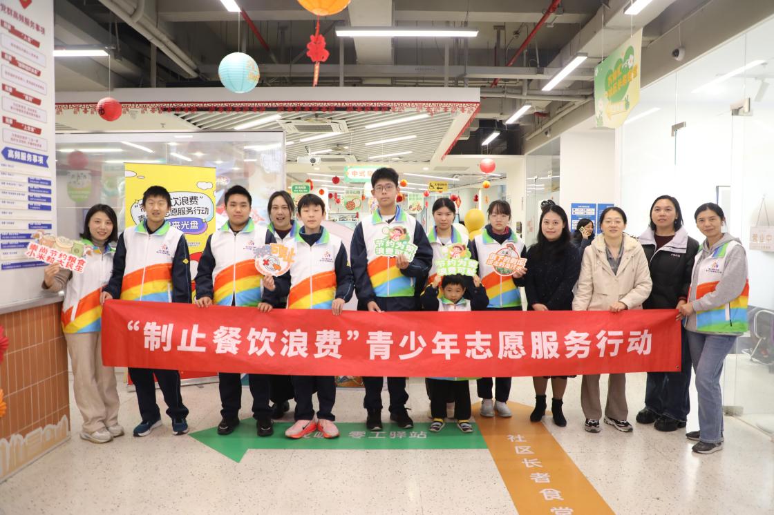 ����ֹ�����˷ѡ�������־Ը�����ж��ھų�����Ϻ�����