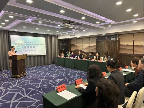 ������ʡŮ�������֯����Ů��ͯ��ͥ��Ŀ·�ݻԲ������