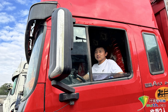 ��95�󡱻���˾�����Ӻ죺��ѩ����·���������ƾٵ�΢��