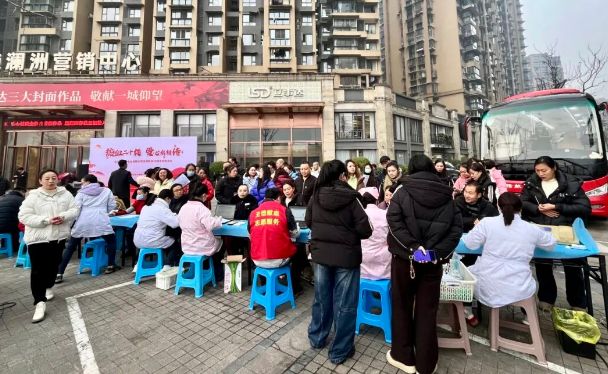 ��ɽ���´�ʵҵ���޹�˾�޳���Ѫ20����������ɹ�����