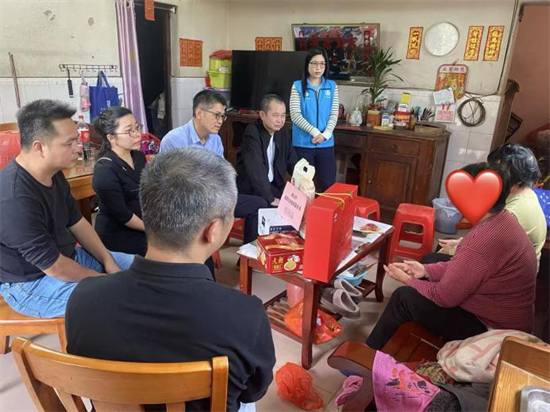 ��ɽ�л��������֯���ϻ��ǰ�߷�����Ⱥ��