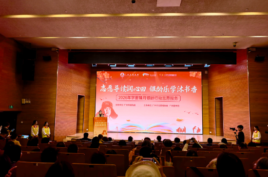 2026��ѧ�׷��������ж�־Ը����Բ������