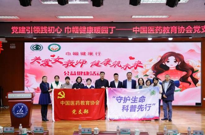 �ذ�Ů��ʦ������������У԰