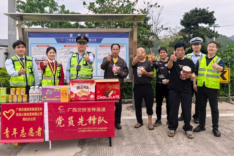 �Ӯ��˾�˺�������������