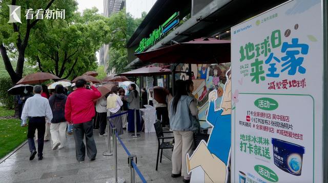 �Ϻ�������ί��չ�����ܰ����򡱹���