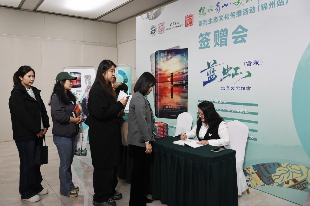 ��̬������Ʒչ����ɫ��̼���ʽ